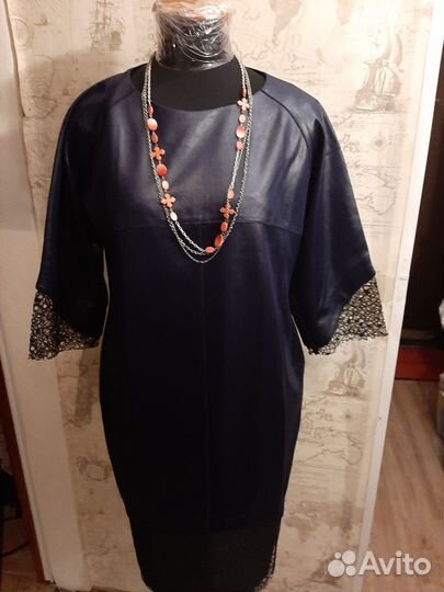 Вечернее платье 50 52
