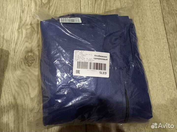 Женский комбинезон рабочий синий разм 48-50