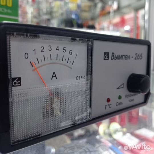 Зарядное устройство орион Striver PW265