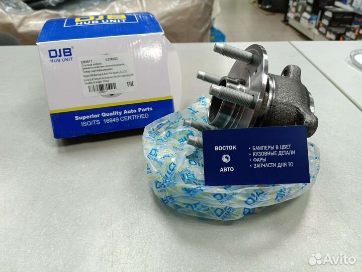 Ступица колеса Cruze