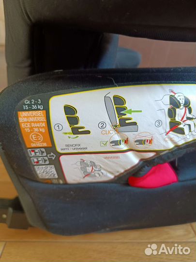 Продаю детское автокресло Renolux 15-36 кг