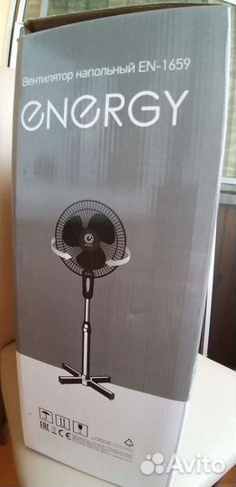 Вентилятор напольный новый