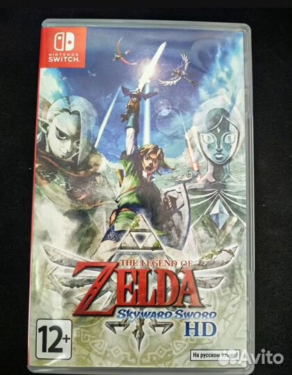 Zelda skyward sword