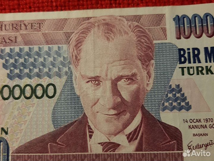 Банкнота Турции (1 млн ) Лир/ VF