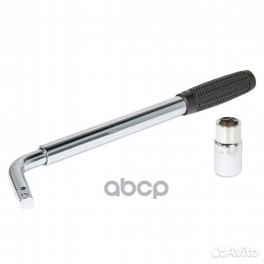 Ключ баллонный телескопический (17*19) (AK-B-16