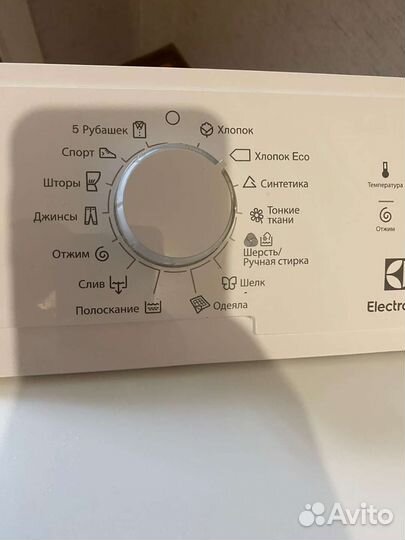 Стиральная машина Electrolux