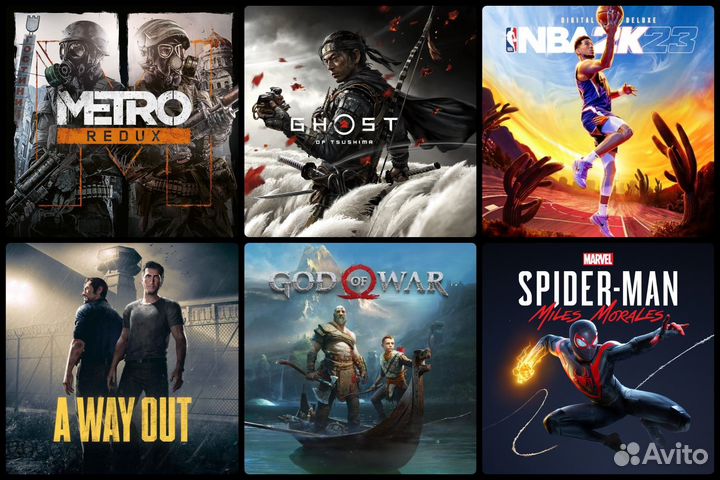 Подписка PS Plus Deluxe / EA Play / Игры / AH