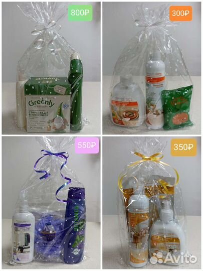 Подарочные наборы