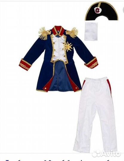 Продам костюм новогодний