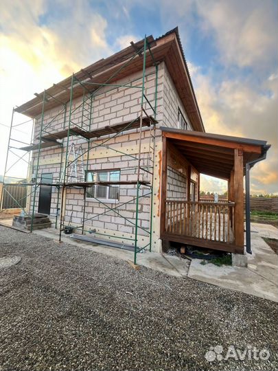 Строительные работы