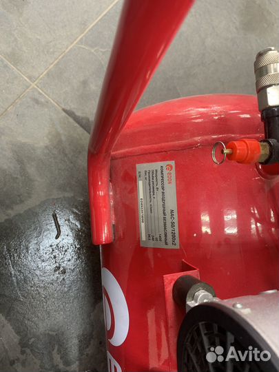 Коспрессор воздушный бесмасленный edon nac-50/1