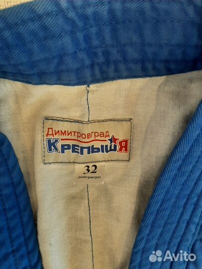 Комплект для занятий самбо