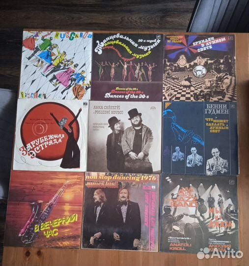 Виниловые пластинки джаз блюз и оркестры