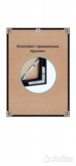 Фото рамка. Рамка для фото