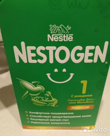 Смеси для питания