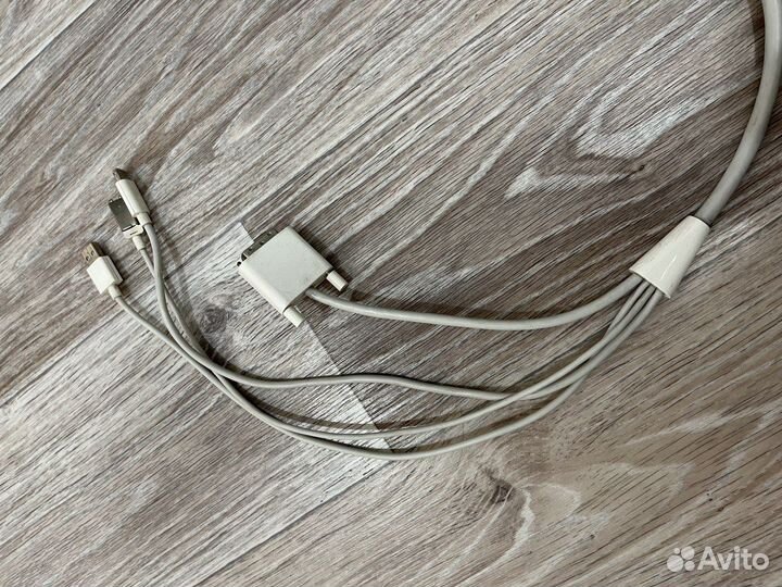 Монитор Apple HD Cinema Display 23