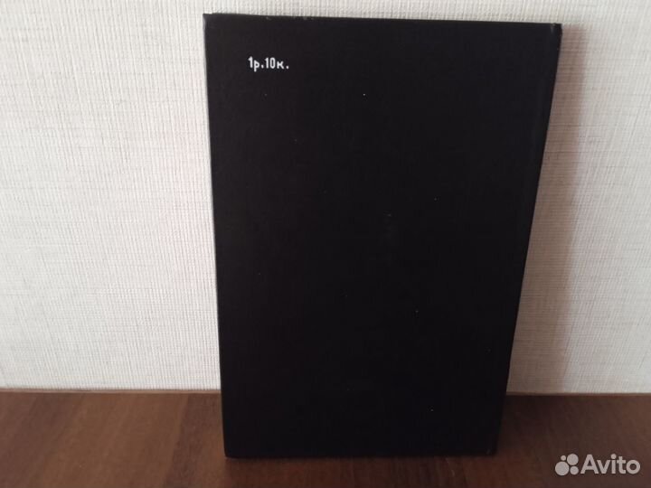 Столов Л. И., Афанасьев А. Ю. Моментные двигатели