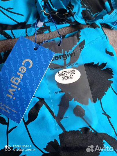 Купальник женский новый