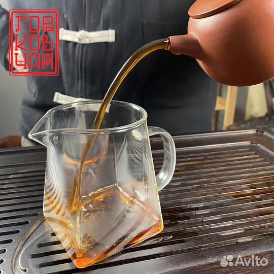 Чай шу пуэр