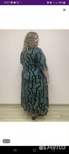 Халат женский новый