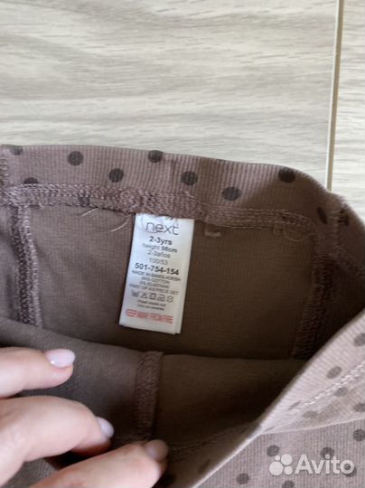 Легинсы в рубчик Next 92 см