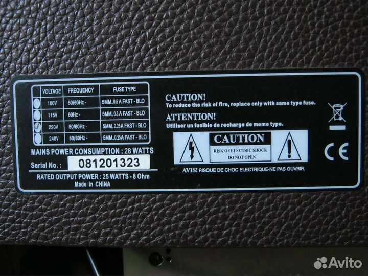 Гитарный комбоусилитель