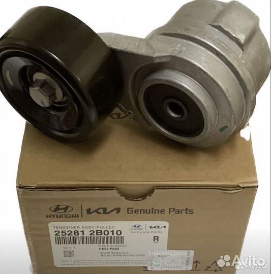 Ролик натяжителя