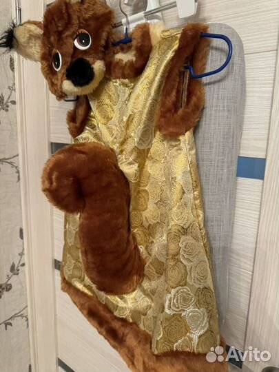 Костюм белочки