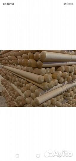 Черенки для лопат берёза