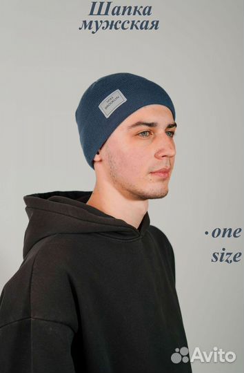 Мужская зимняя Шапка