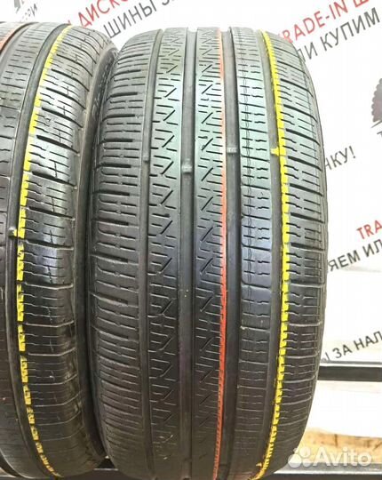 Pirelli Cinturato P7 225/45 R17 94V