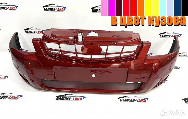 Бампер передний Приора 2 Новый любой цвет
