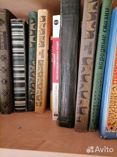 Книги