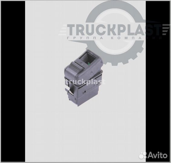На складе Клавиша блокировки дифференциала Volvo FM9 10 12 13 FH12 16