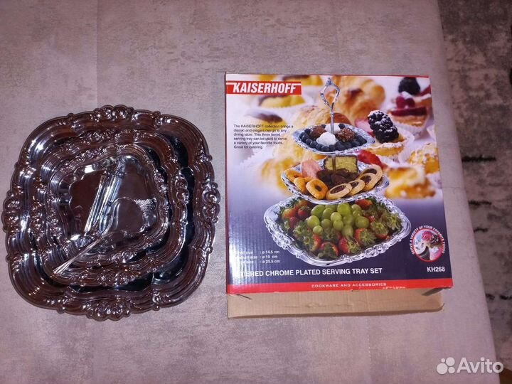 Набор подносов