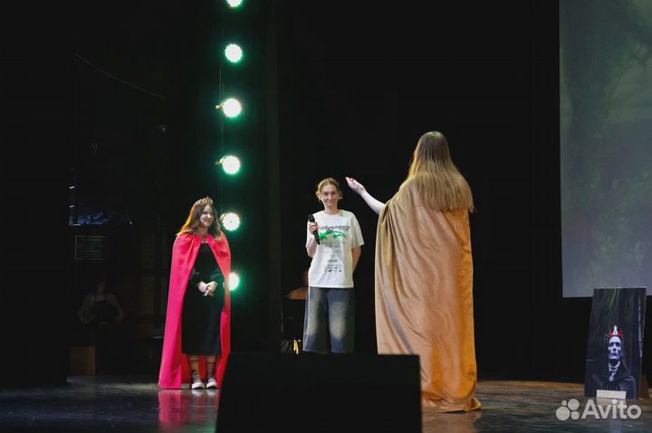 Маскарадные плащи