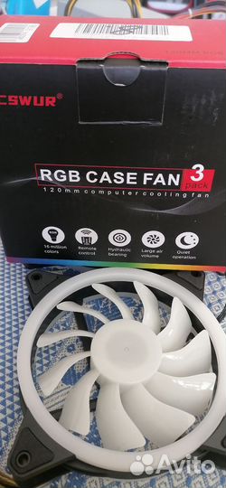 Кулеры для корпуса вентиляторы 120 мм