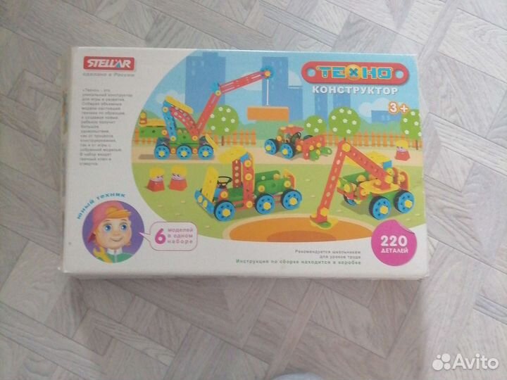 Конструктор технл