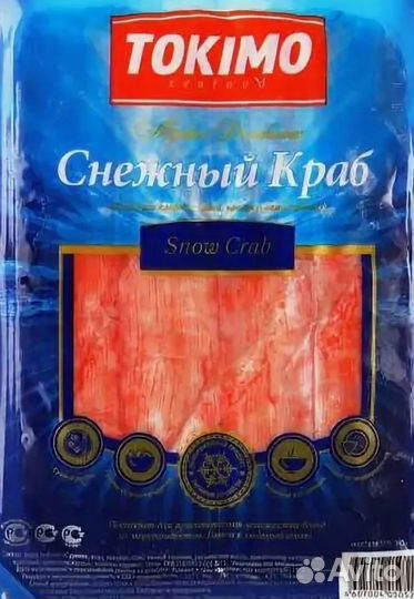 Крабовые палочки, мясо краба, снежный краб
