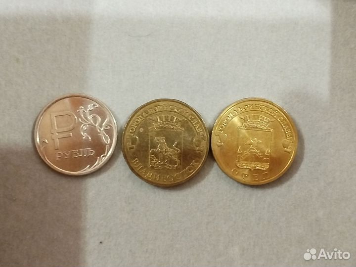 Обмен. Монеты России/иностранные