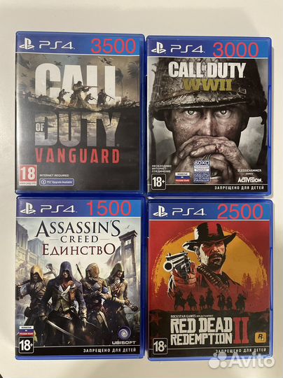 Игры для приставок ps4 call of duty ww2