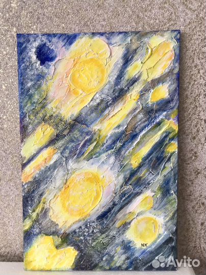 Картина Космос