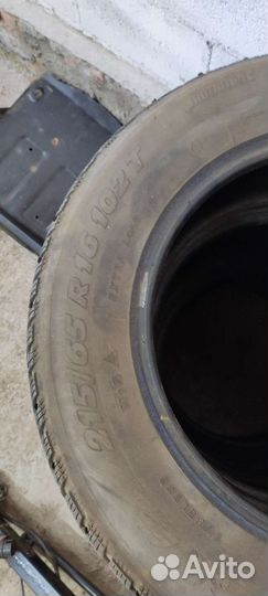 Tigar SUV Ice 215/65 R16