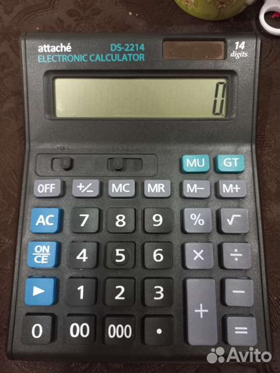 Калькулятор