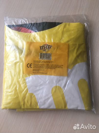 Мяч M&M’s оригинал новый пляж, отдых, игры