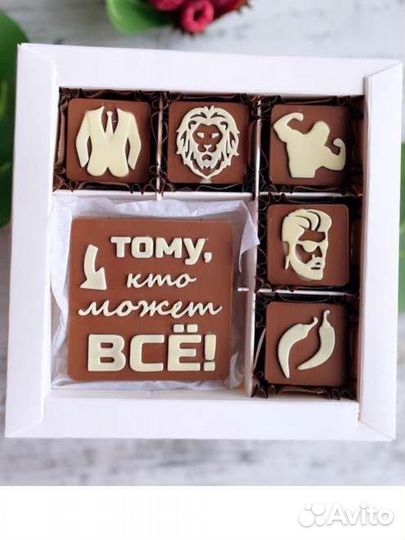 Шоколадные наборы. Шоколад на заказ. Инструменты