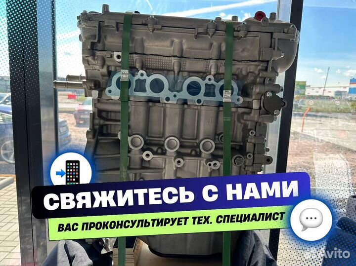 Двигатель 1zr