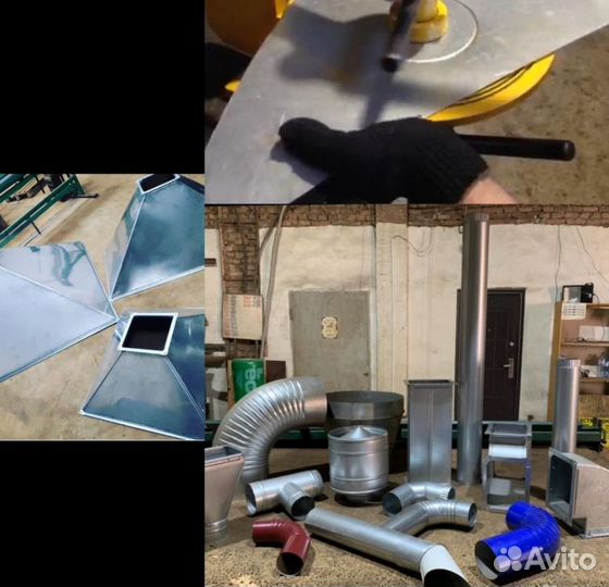 Вальцовочный станок для водостоков и вентиляции