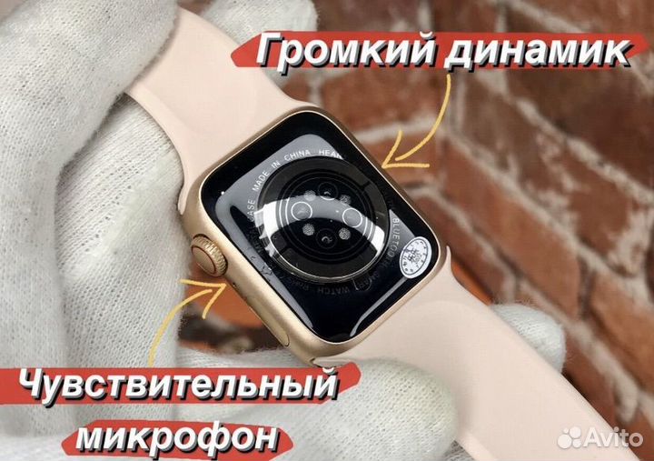 Часы apple watch 8 mini 41 mm