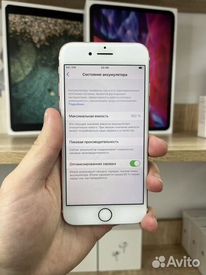 iPhone 7, 32 ГБ